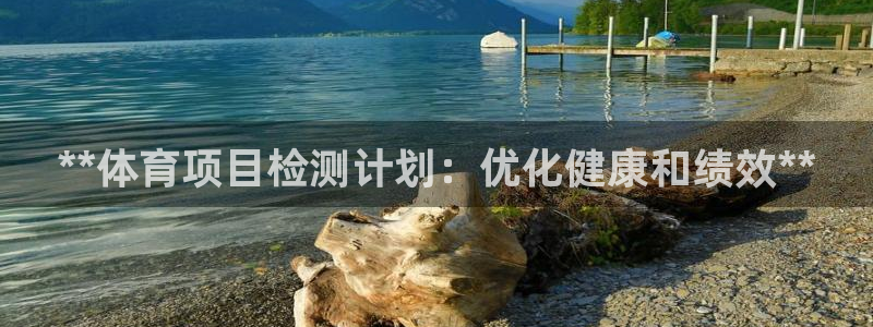 江苏星奥娱乐有限公司出过哪些艺人