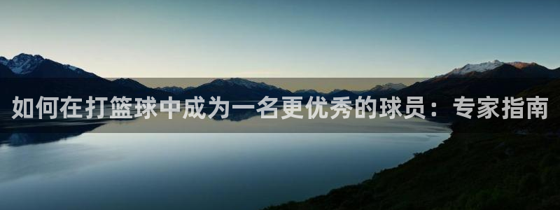 江苏星奥娱乐有限公司报名