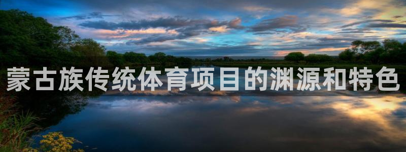 星欧娱乐扣费后解决方法
