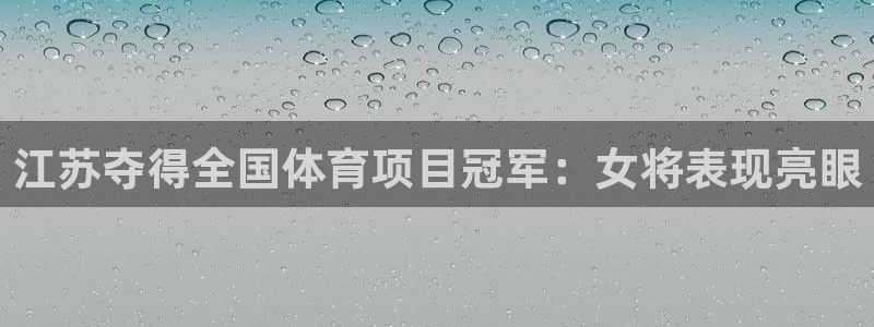 星澳娱乐公司怎么样