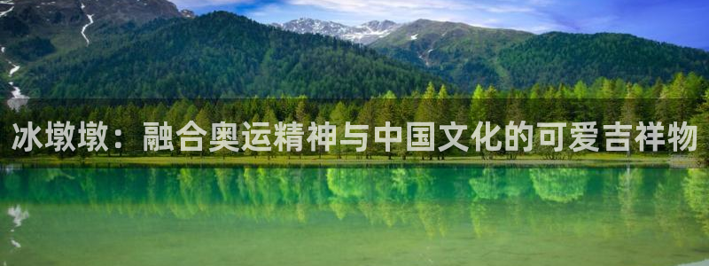 星奥娱乐怎么样