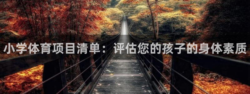 星娱乐online创作的原声胡歌吴磊