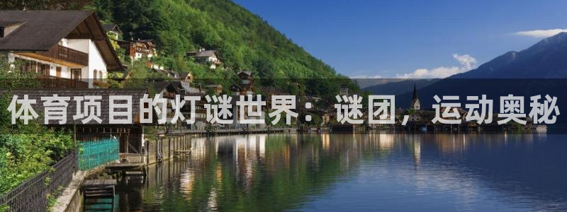 星欧娱乐扣款时间查询方法怎么查不到
