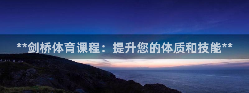 星欧娱乐官网首页