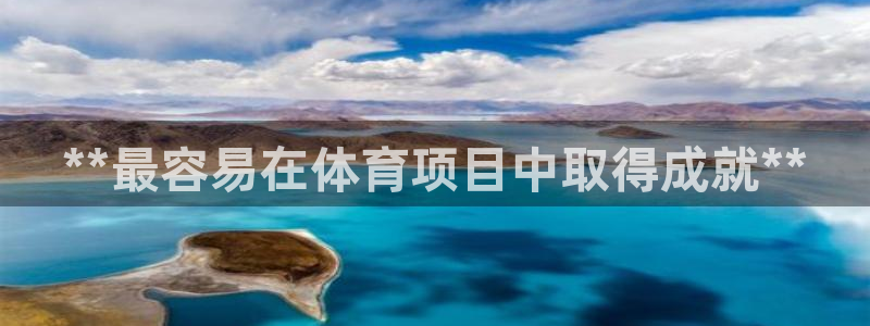 星欧娱乐扣款时间查询方法是什么