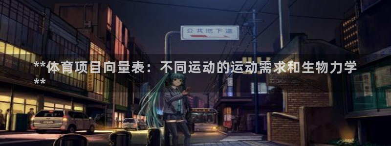 星欧娱乐最建议买的三个产品是哪三个