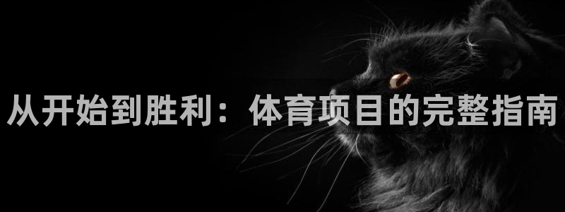 星欧娱乐挂机赚钱软件