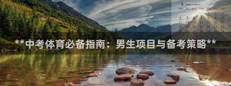 星欧娱乐雀V是什么平台