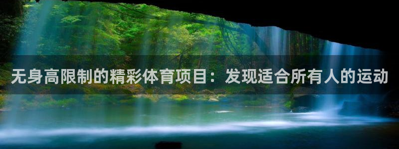 江苏星奥娱乐