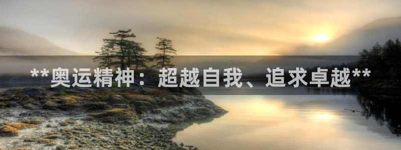 星欧娱乐测速
