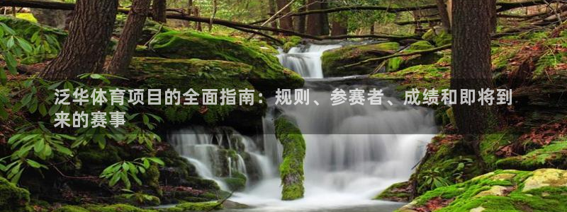 星奥娱乐微博