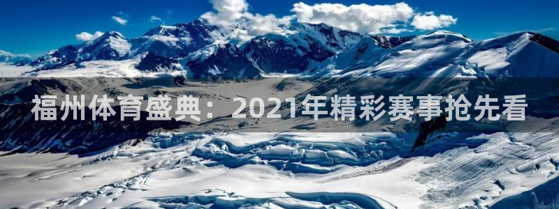 星欧娱乐公司怎么样