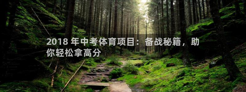 星娱乐彩票网