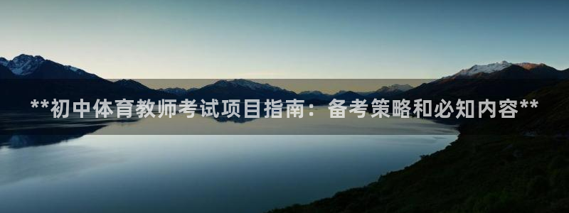 星欧娱乐和嫲薇他的区别是什么