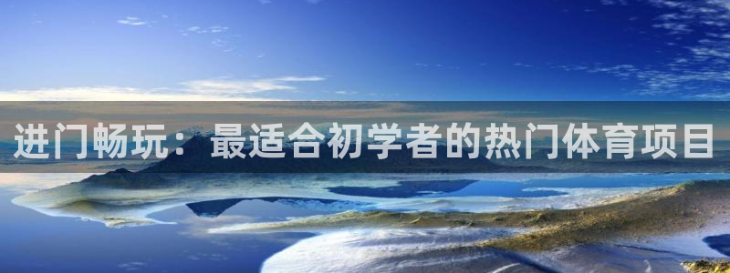 星欧娱乐下载最新版本更新内容