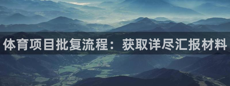 星欧娱乐发7O777