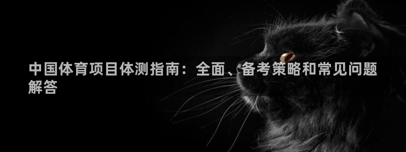 星娱乐包月业务是什么