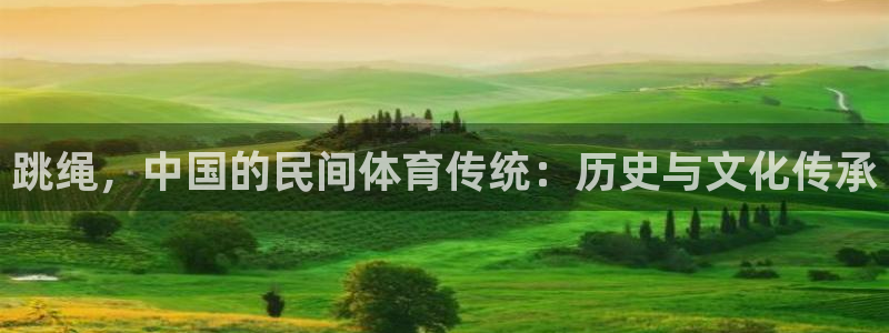 星欧娱乐最建议买的三个产品是什么意思