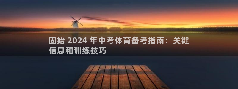 星欧娱乐属于什么档次的公司名称