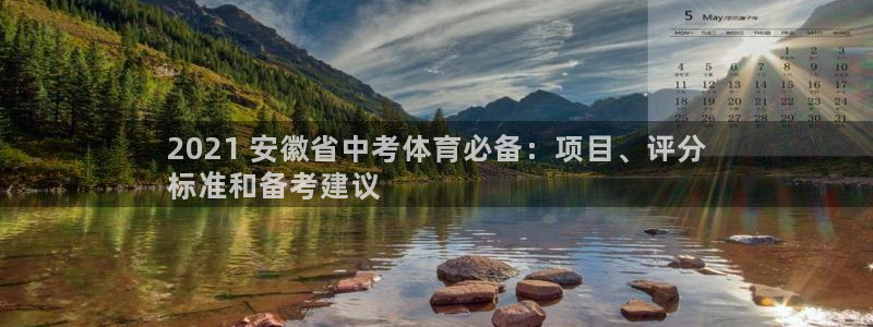 星欧娱乐官方客服联系方式