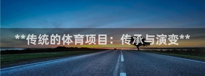 星欧娱乐公司创始人背景故事是什么