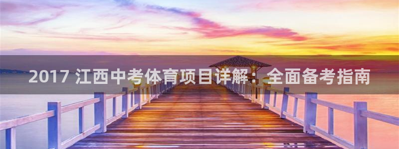 星乐娱乐