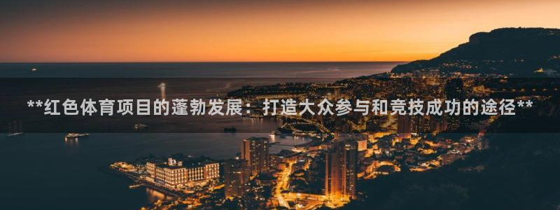 江苏星奥娱乐
