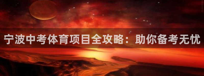 星欧娱乐测速怎么样