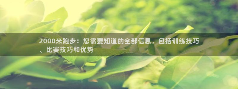 星欧娱乐方7O777