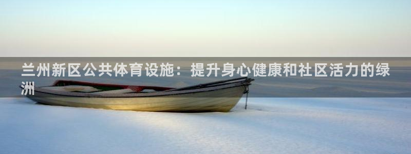 星欧娱乐属于什么档次的软件公司