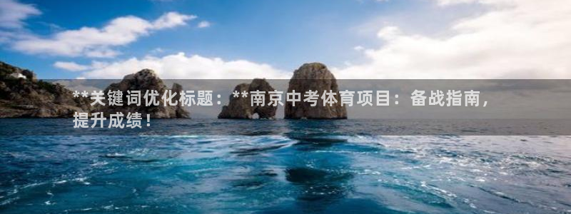 星欧娱乐平台怎么样可靠吗知乎