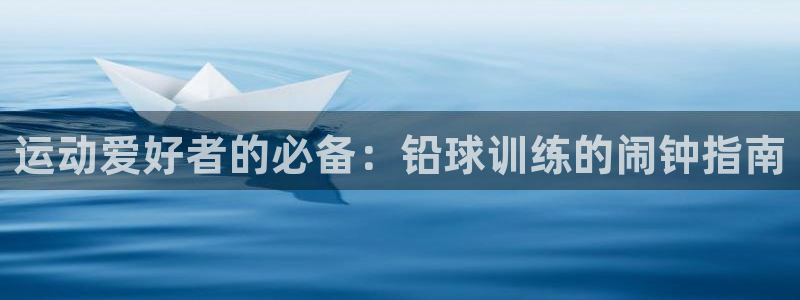 星欧娱乐是正规平台吗安全吗可靠吗