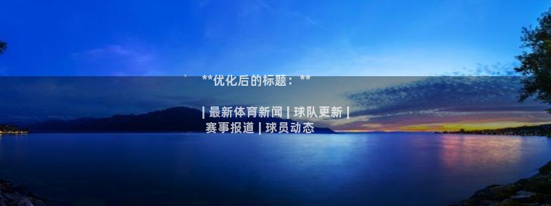 星娱乐online
