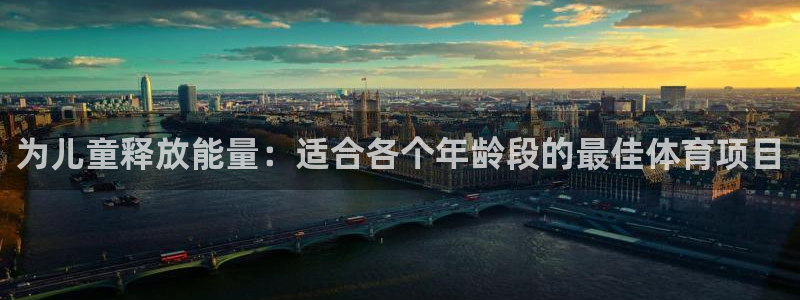星欧娱乐平台怎么样知乎