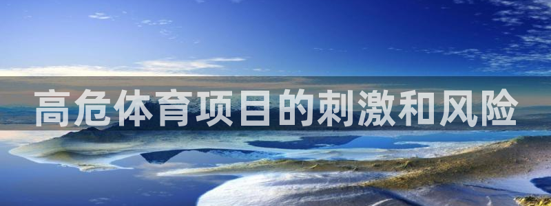 星欧娱乐公司电话号码多少