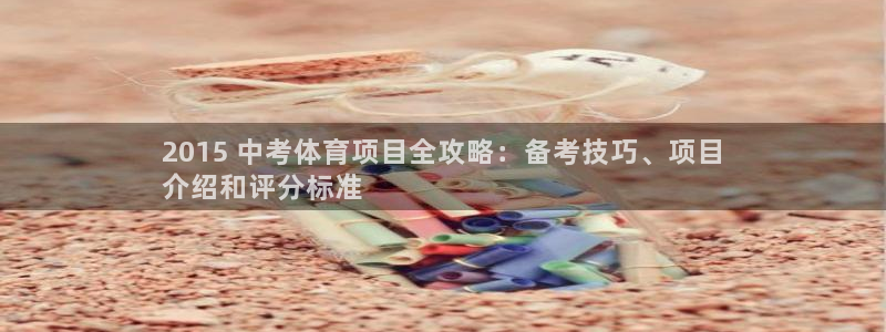星娱乐online创作的原声这个歌曲叫什么名字
