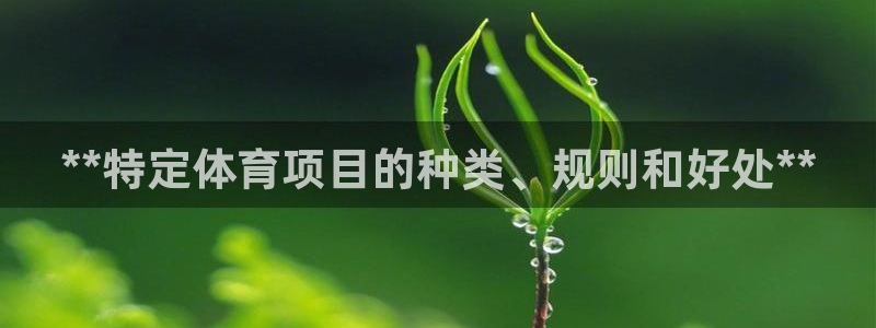 欧亿测速娱乐