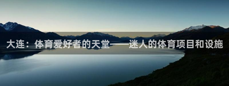 星欧娱乐最建议买的三个产品是什么意思