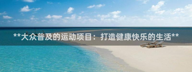 星娱乐包月业务是什么