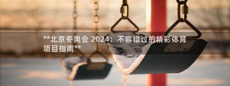 星欧娱乐官方客服联系方式查询