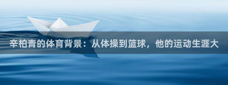 星欧娱乐扣款流程详解图片