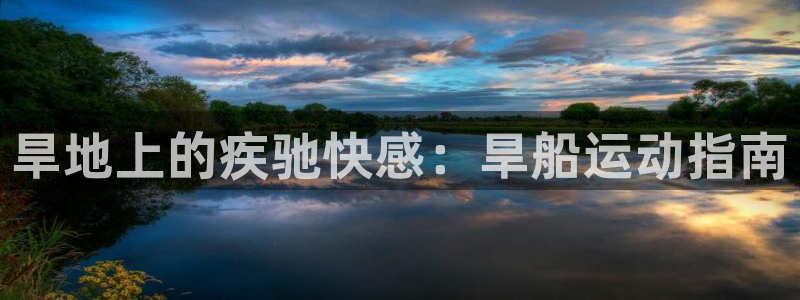 星欧娱乐公司电话号码多少