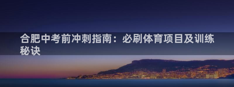 星欧娱乐属于什么档次的网站