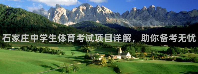 江苏星奥娱乐有限公司报名