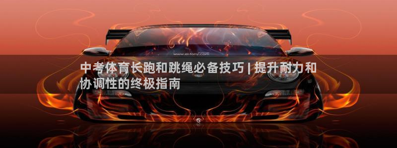 星娱乐包月业务是什么