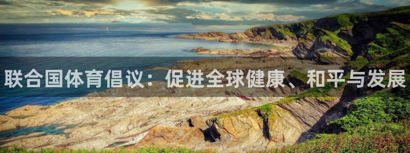 星欧娱乐公司创始人背景故事介绍