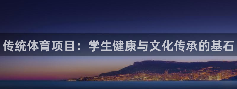 星欧娱乐app最新版本更新内容下载