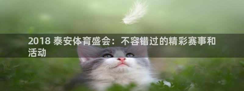 星欧娱乐平台都7O777