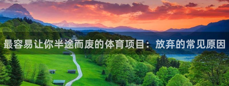 星欧娱乐平台量7O777