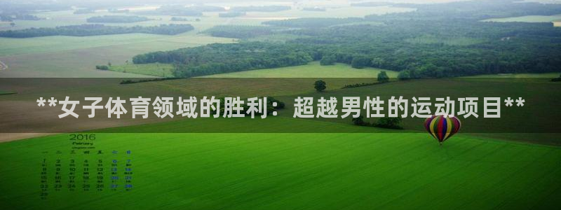 星欧娱乐银行卡怎么登录